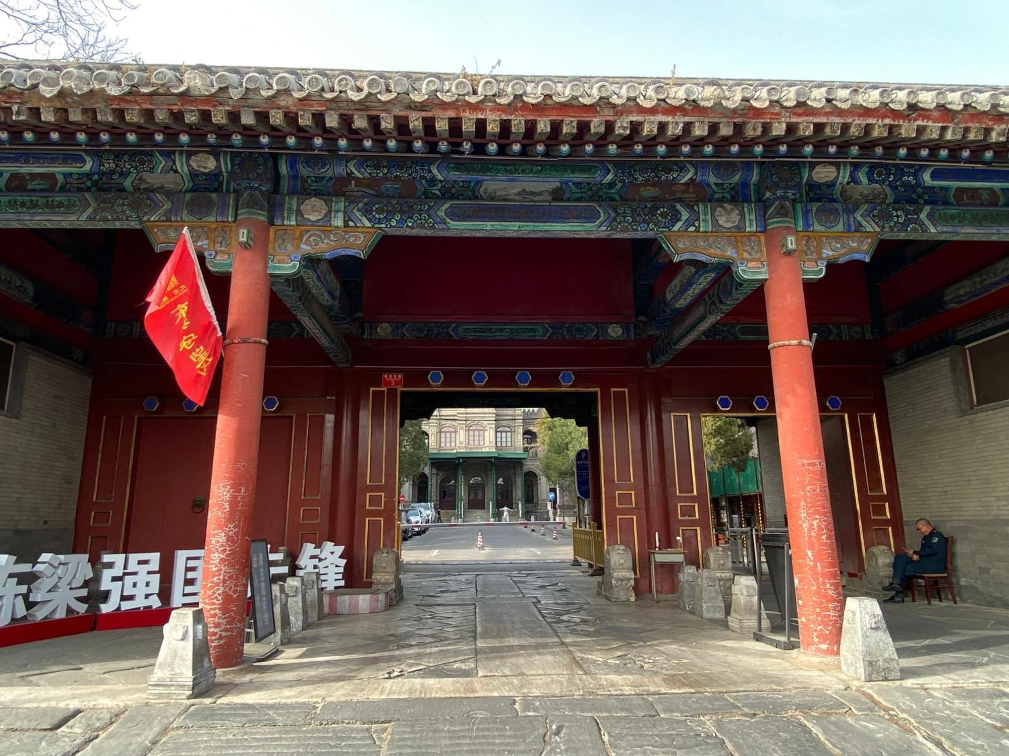 Hotel The Purple Horse - Hutong Designer Boutique Garden & Original Location Of A Qing Dynasty Royal Mansiion 5*